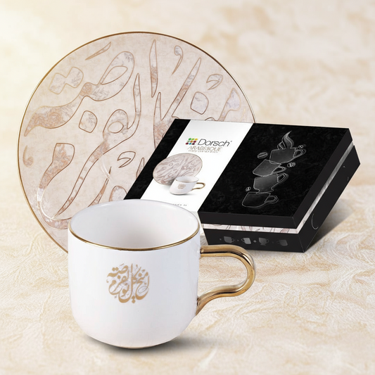 Dorsch Coffee Cups – Arabesque 12pcs Set