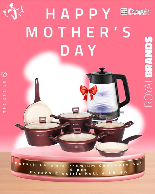 premium 6 pcs  cookware set with free gift