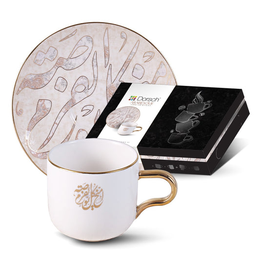 Dorsch Coffee Cups – Arabesque 12pcs Set