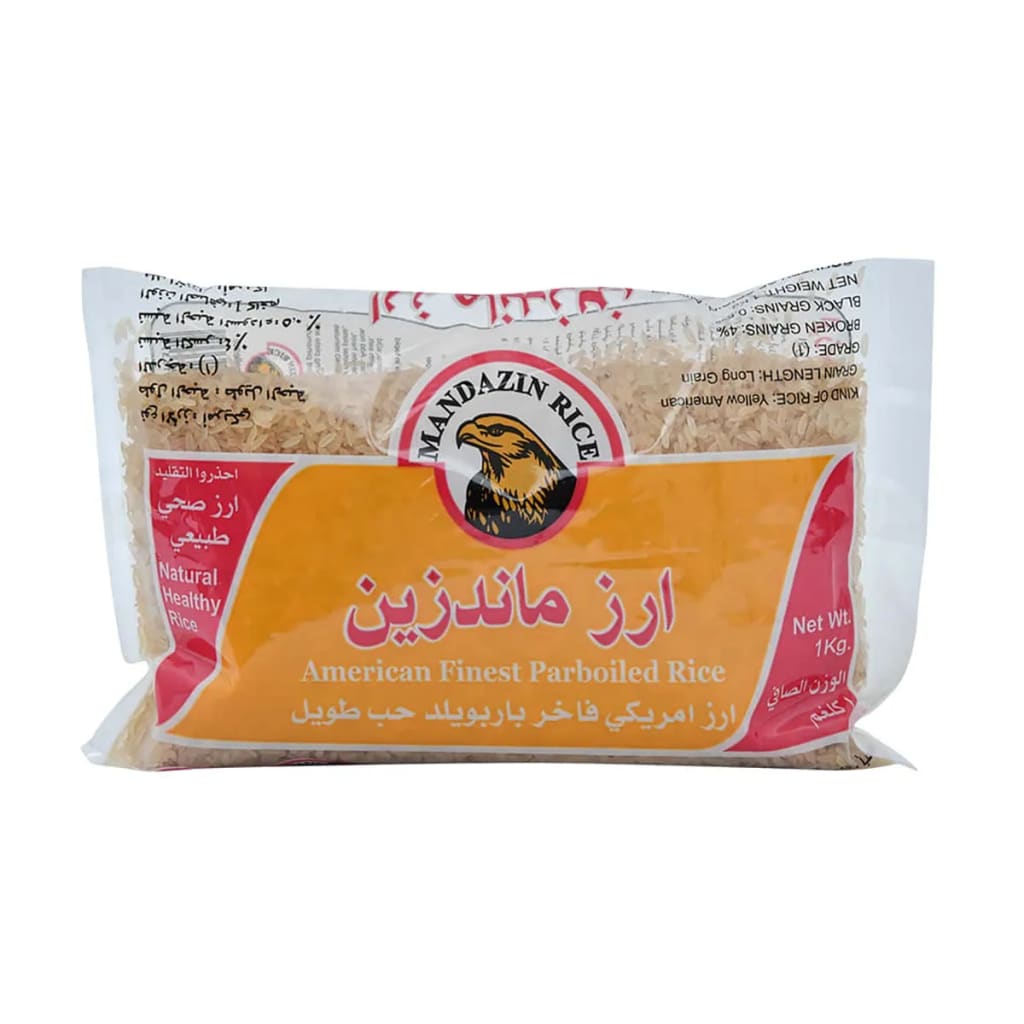 Mandazin Parboiled Rice