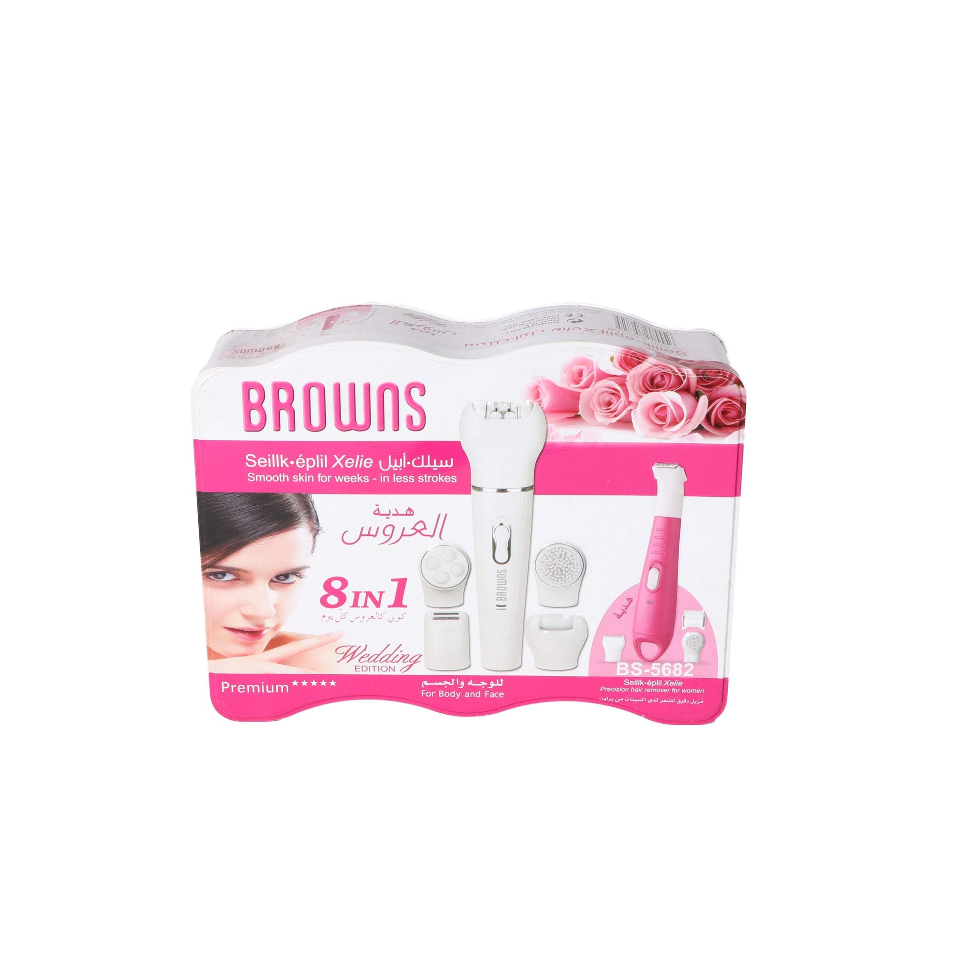Browns Silk-épil hair remover from the roots for face, body and skin care Be like a bride every day-Royal Brands Co-