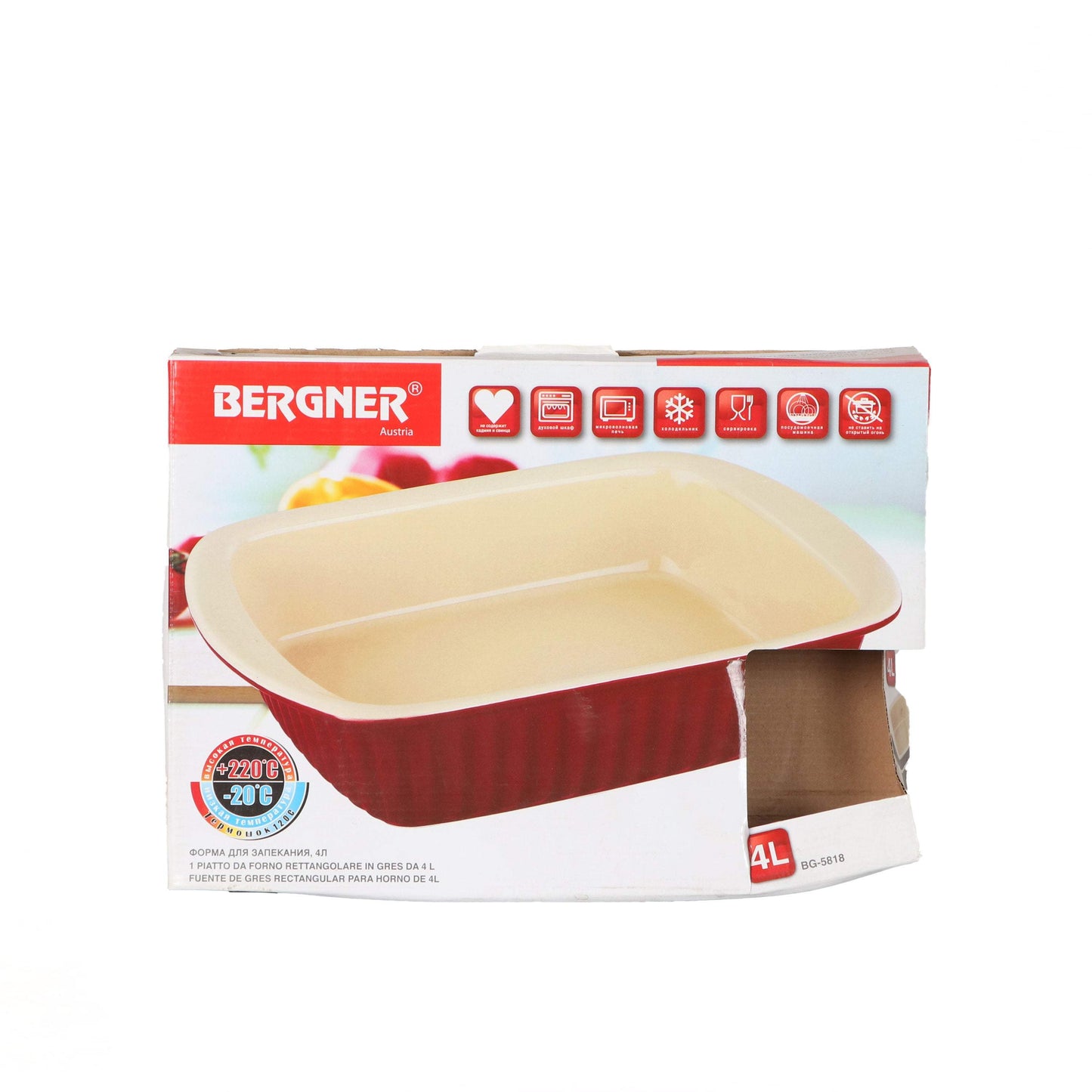 Bergner Rectangle Oven Pan 4 L-Royal Brands Co-