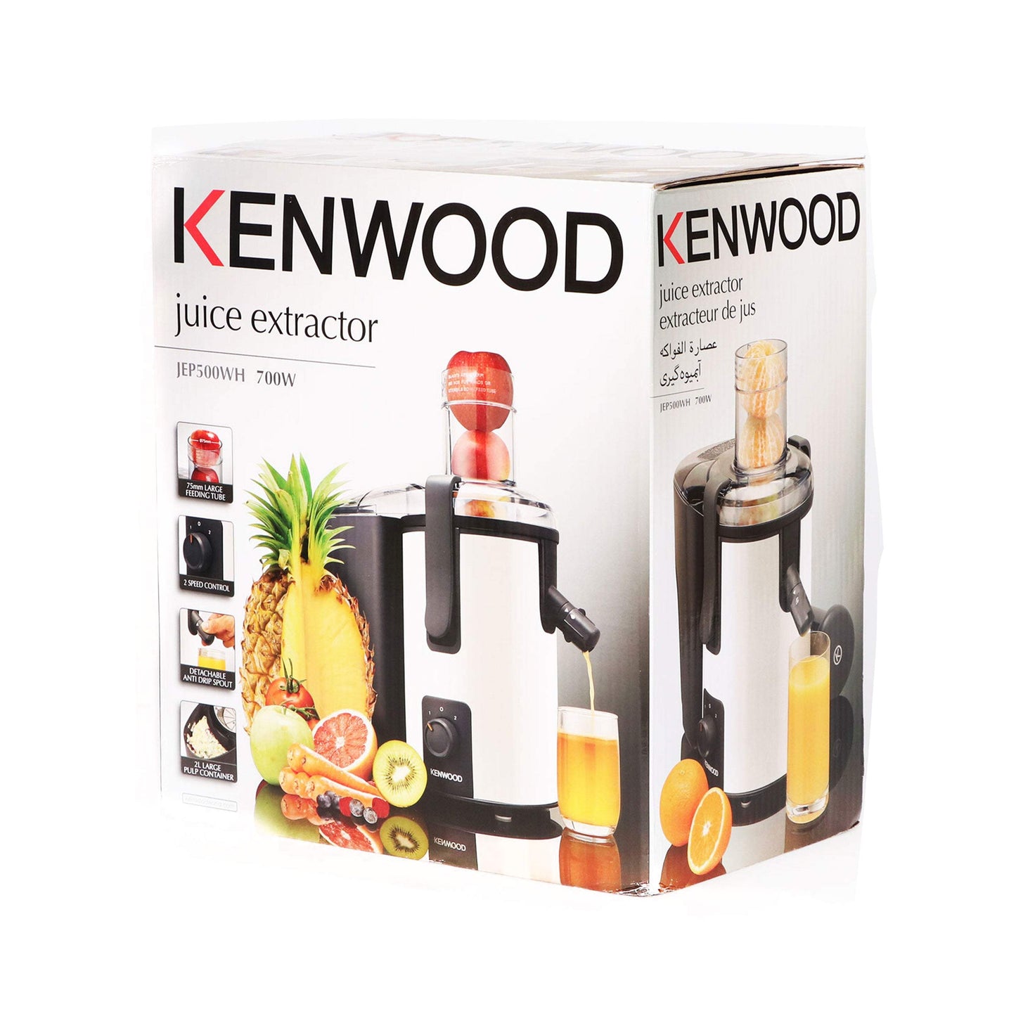Kenwood JE850 Excel Juicer-Royal Brands Co-